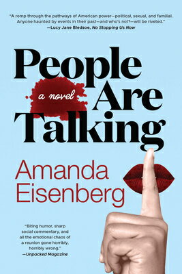 People Are Talking PEOPLE ARE TALKING [ Amanda Eisenberg ]