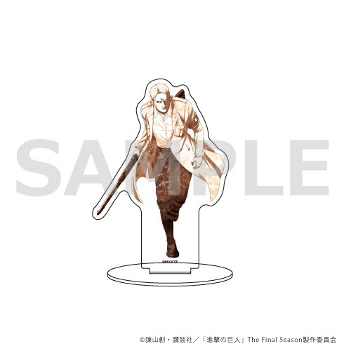 キャラアクリルフィギュア「進撃の巨人」13/ライナー(MANGEKYO)【グッズ】