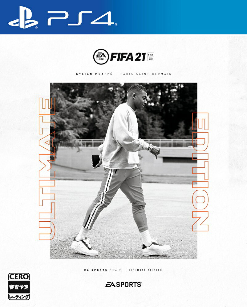 FIFA 21 ULTIMATE EDITIONの画像
