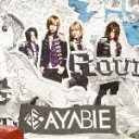 メリーゴーランド(初回限定盤A CD DVD) AYABIE