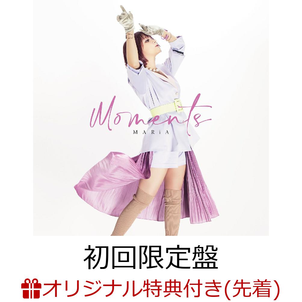 【楽天ブックス限定先着特典】Moments (初回限定盤 CD＋Blu-ray)(オリジナルブロマイド(Type-B)) [ MARiA ]