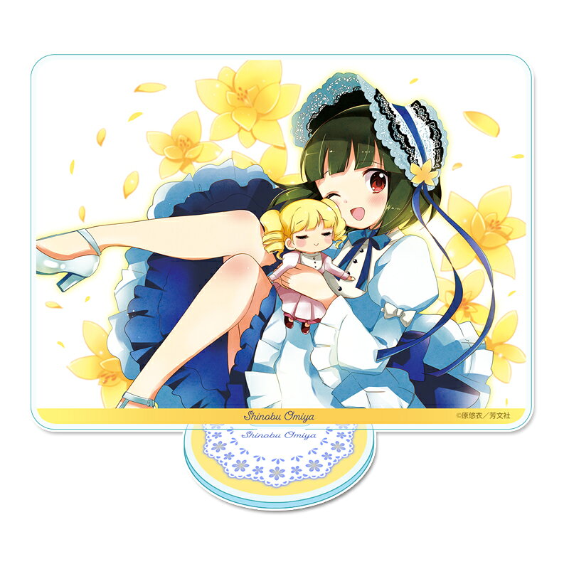 きんいろモザイク　アクリルビジュアルボード【大宮忍】