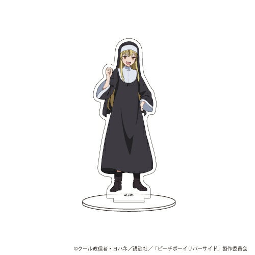 キャラアクリルフィギュア「ピーチボーイリバーサイド05/ミリア【グッズ】