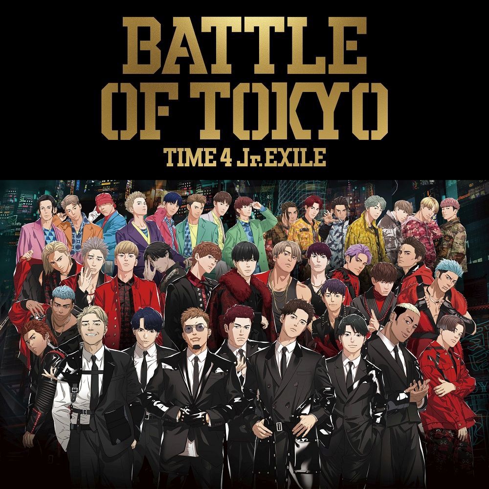 BATTLE OF TOKYO TIME 4 Jr.EXILE (CD＋Blu-ray)