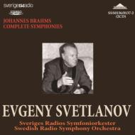【輸入盤】 交響曲全集　スヴェトラーノフ＆スウェーデン放送交響楽団（1980-85ステレオ）（2CD） [ ブラームス（1833-1897） ] book-18938552 楽天ブックス サンプル画像2