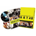 指原莉乃初監督作品にして、HKT48初のドキュメンタリー映画が待望のBlu-ray&DVD化！
指原が伝えたかった“HKT48”のすべて

■結成から5年、HKT48初のドキュメンタリー映画！
結成2011年。AKB48、SKE48、NMB48に次いで国内で4番目に誕生したグループながらも、
結成当初の平均年齢13.8歳というほとばしるフレッシュさと溢れるエネルギーを武器に人気を獲得。
2012年には選抜総選挙で2度1位に輝いた指原莉乃が加入したことで更なる飛躍をみせ、今なお成長し続けている。
九州・博多で結成された少女たちの5年間がここに。

■指原莉乃・初監督作品！　HKT48を知り尽くした女が、誰も見たことのない領域へ、導くー
監督を務めたのは何とHKT48のド真ん中にいる指原莉乃。
監督としてはド素人だが、普段誰よりも近くでメンバーと同じ時間を共有する指原にだからこそ語られるメンバーの本音、
そしてその暖かい眼差しに涙するメンバーたち。
その過程で浮かび上がってきたHKT48が抱える問題を解決するため、指原の矛先は運営スタッフにまで向けられていく。
ドキュメンタリー映画史上、最も近くから被写体へ迫る、すべての人へ贈る珠玉のドキュメンタリーが完成！

■HKT48の舞台挨拶にNMB48が殴り込み！？　初日舞台挨拶の様子など舞台挨拶映像を収録！
特典ディスクには、公開前後に行われた計3回分の舞台挨拶やトークショーを収録。
同日に完成披露を行っていたNMB48の舞台挨拶にHKT48が殴り込んだかと思えば、HKT48の初日舞台挨拶には逆にNMB48が乱入！
完成披露、公開日ともに同日だった2つグループがお互いを鼓舞するかのように豪華な合同トークを行った模様を収録。

＜収録内容＞
【Disc】：DVD2枚
・画面サイズ：16：9LB
・音声：5.1ch ドルビーデジタル/2.0chドルビーデジタル

■DISC1
・本編
・予告編
・主題歌「Chain of love」ミュージックビデオ

■DISC2
「尾崎支配人が泣いた夜 DOCUMENTARY of HKT48」舞台挨拶映像集
完成披露・公開初日・大ヒット御礼舞台挨拶のイベント映像

※収録内容は変更となる場合がございます。