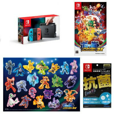 【特典付き】 Nintendo Switch Joy-Con(L) ネオンブルー/(R) ネオンレッド + ポッ拳 POKKÉN TOURNAMENT DX セットの画像