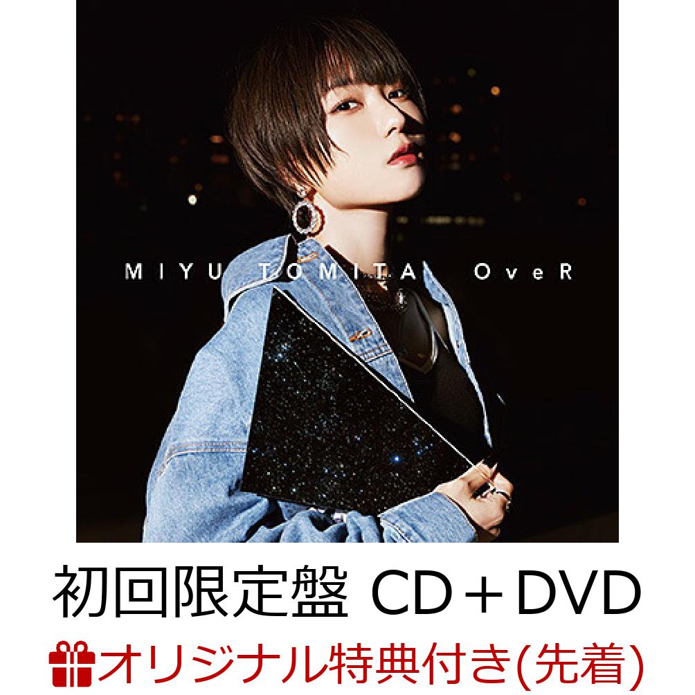 【楽天ブックス限定先着特典】OveR (初回限定盤 CD＋DVD)(ブロマイド)