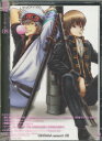 杉田智和 釘宮理恵 千葉進歩 高松信司ギンタマ シーズンソノニ 08 スギタトモカズ クギミヤリエ チバススム 発売日：2008年02月27日 予約締切日：2008年02月20日 (株)アニプレックス 【映像特典】 第七期ED「SIGNAL」のノンクレジット映像を収録! ANSBー2738 JAN：4534530023605 【ストーリー】 神楽が沖田と西野をボロボロに撃破した一方で、食卓ではマヨラー土方とケチャラー北大路の壮絶なバトルが繰り広げられていた。食物への冒涜としか思えないその戦いは両者の胃を満足させただけで終わり、いよいよ剣を交える二人。土方はその鋭すぎる戦いの勘があだになって、フェイントを駆使する北大路に追い詰められてゆく。助けに入ろうとする新八だが、近藤がそれを引き留めた。かつて、喧嘩に明け暮れて一匹狼だった土方を拾い、自分の道場へと連れ帰った近藤。誰よりも近くで土方を見てきた彼は、その努力と剣に対する情熱を信じていたのだ。 【シリーズ解説】 爆笑!アクション!そして侍魂を見せつける!/傍若無人の江戸の街。/万事屋稼業の無頼な男・銀時が、脱力ギャグと天然ボケの嵐の中で「忘れ去られたサムライ・ハート」をたっぷり魅せます!/ツボをつく銀さんの台詞にグッとくること間違いなし!/もちろんアクションもてんこもり!笑って泣けて感動できる!/そこの坊ちゃん!男のスジの通し合い、しっかと見ておくんなさいよ! スタンダード カラー 日本語(オリジナル言語) リニアPCMステレオ(オリジナル音声方式) 日本 2006年 GINTAMA SEASON2 :08 DVD アニメ 国内 SF アニメ 国内 歴史・時代物