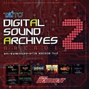 タイトーデジタルサウンドアーカイブス -ARCADE- Vol.2 [ (ゲーム・ミュージック) ]