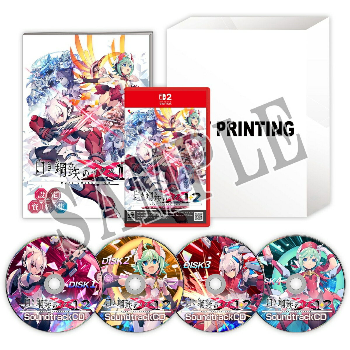 【特典】白き鋼鉄のX 1+2 デュアルコレクション Nintendo Switch 2 Edition 限定版　Switch2版(【初回外付特典】A4クリアファイル)