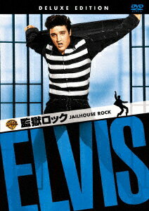 エルヴィス・プレスリー ジュディー・タイラー ミッキー・ショーネシー リチャード・ソープ【VDCP_700】【VDCP_335】 カンゴクロック ボツゴサンジュッシュウネンメモリアル エディション プレスリー エルビス タイラー ジュディー ショーネシー ミッキー 発売日：2007年08月10日 予約締切日：2007年08月03日 ワーナー・ブラザース・ホームエンターテイメント 【映像特典】 『監獄ロック』を讃えて／オリジナル劇場予告編 DLVー79783 JAN：4988135703606 【ストーリー】 1950年11月メンフィスー映画スターになる日を夢見ながら、Loew"sStateTheaterの案内係として、週給12.75ドルで働く一人の少年がいた。数年後、彼の夢は現実となるー世界中にエルビス旋風を巻き起こした音楽界の新星、エルビス・プレスリー。1957年5月に制作されたプレスリー主演第3作"監獄ロック"は、彼の主演映画の中で爆発的な人気を博した最高傑作といわれている。 誤って人を殺し、服役中のヴィンス・エレベット(エルビス)は、刑務所内でギターを手に歌ったことから、ロックスターとして人気者になる。大ヒットを記録した主題歌の"Jailhouse Rock"を始め、"I Want To Be Free","Don"t Leave Me Now","(You"re So Square)Baby I Don"t Care"など、プレスリーの歌7曲が楽しめる、軽快なテンポのミュージカル・ドラマ。^.^ 【解説】 エルビス・プレスリー主演!爆発的な人気を博した、主演映画最高傑作! シネスコサイズ=16:9LB モノクロ 英語(オリジナル言語) モノラル(吹替音声方式) 日本語字幕 英語字幕 アメリカ 1957年 JAILHOUSE ROCK DVD ミュージック・ライブ映像 洋楽 その他