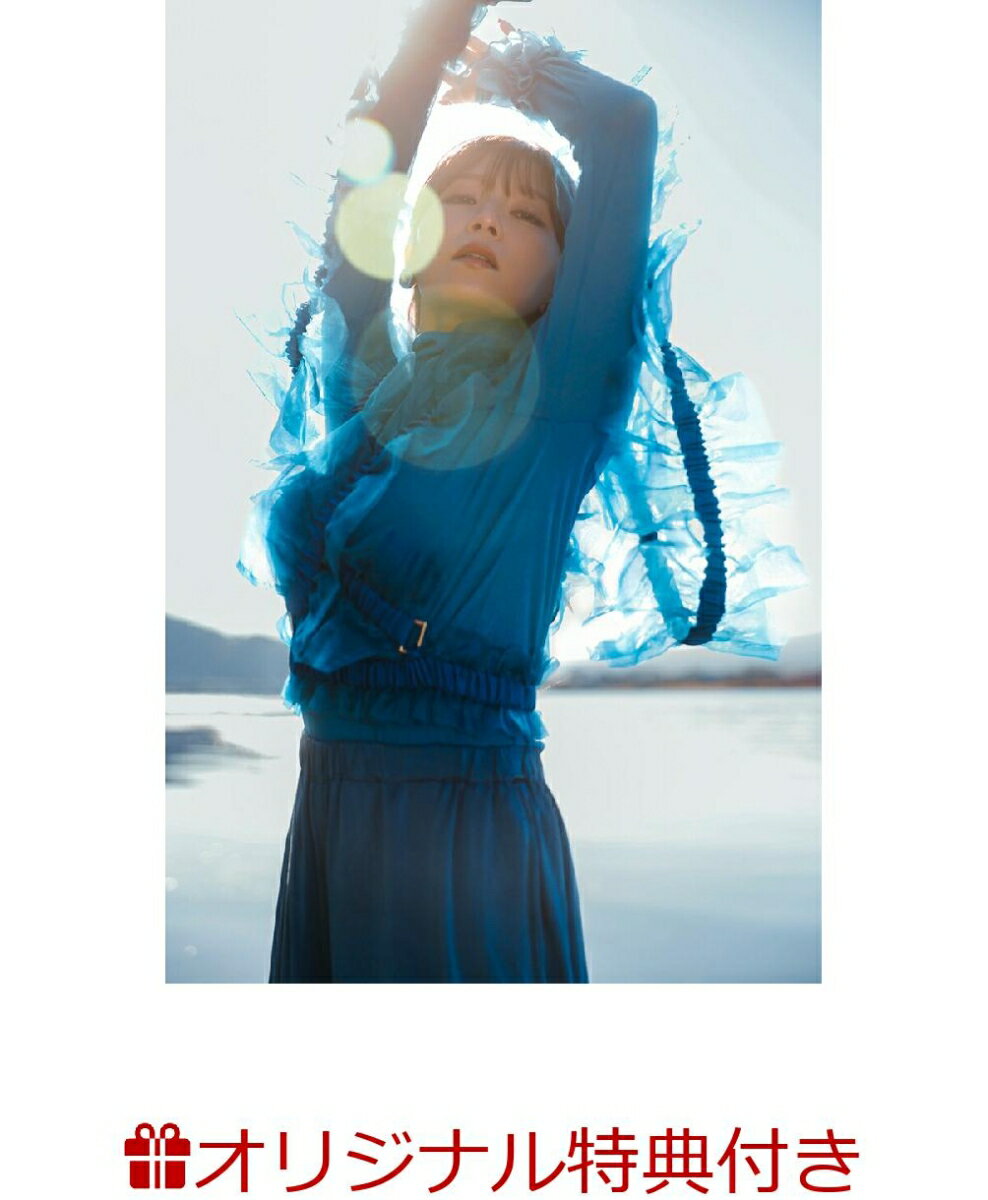 【楽天ブックス限定特典】宇野実彩子(AAA)メモリアルブック(仮)(ポストカード)