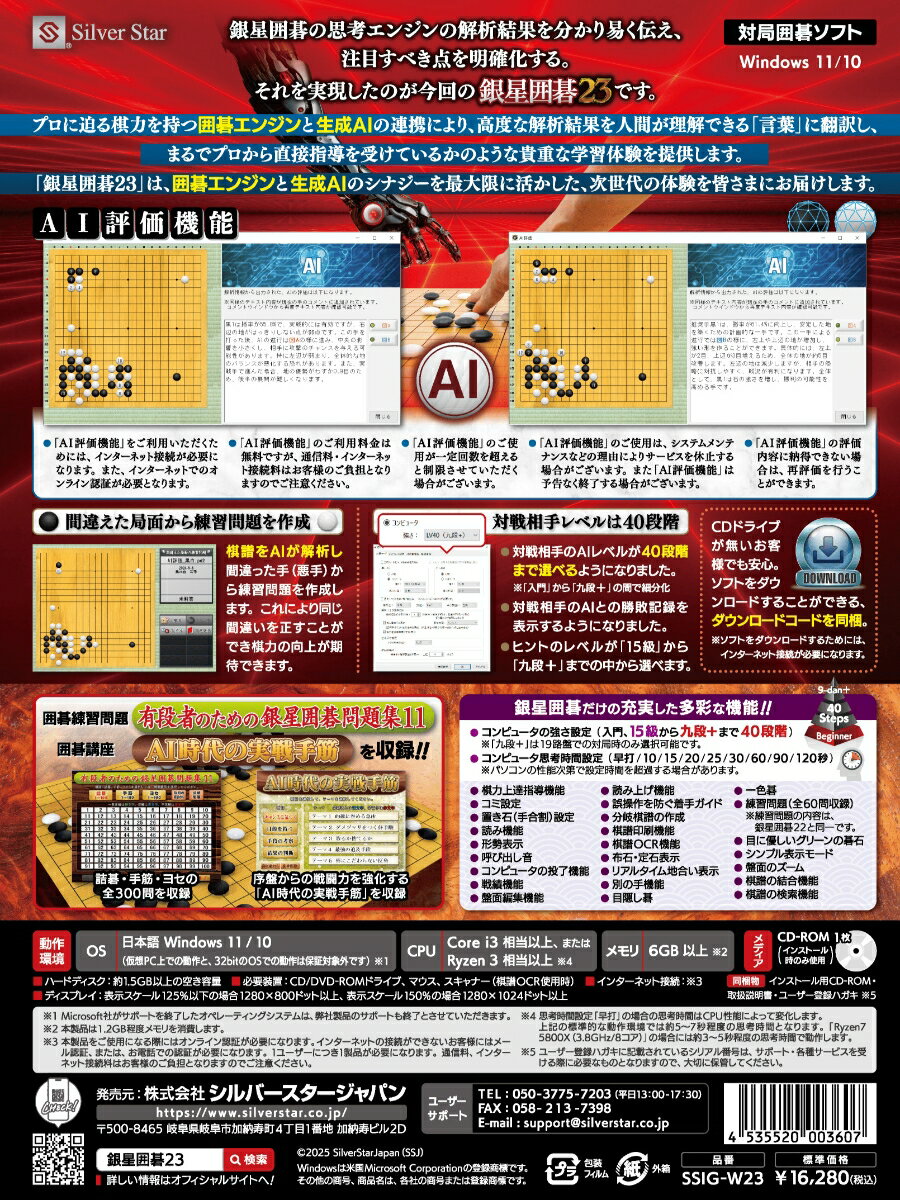 �����ϸ�23