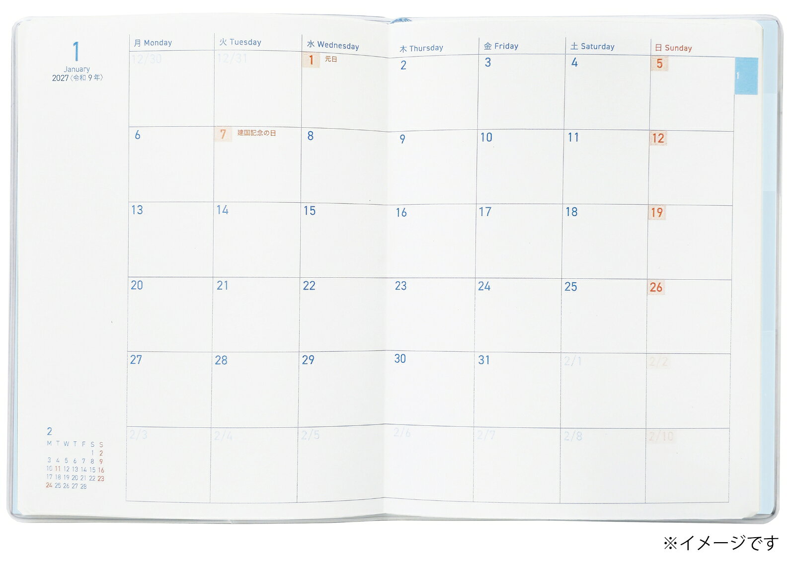 楽天ブックスの2164　SANNOブロックメモ（ブルー）（2027年版1月始まり手帳） （SANNO DIARY）｜アングル2