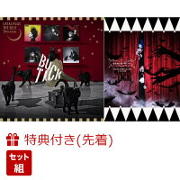 【楽天ブックス限定配送BOX】【先着特典】CATALOGUE THE BEST 35th anniv. (完全生産限定盤)＋魅世物小屋が暮れてから〜SHOW AFTER DARK〜 in 日本武道館(Blu-ray完全生産限定盤)【Blu-ray】セット(特製アクリルキーホルダー+ポストカード5枚組セット(A絵柄))