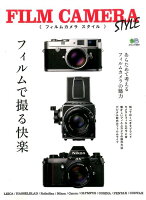 FILM CAMERA STYLE