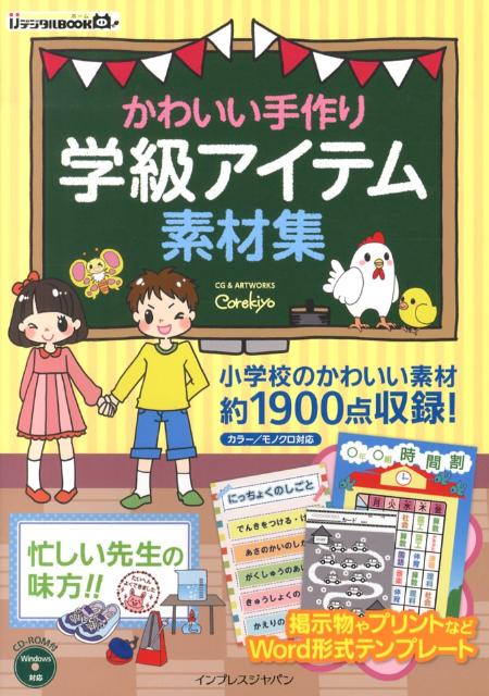 ���襤������ص饢���ƥ��Ǻླྀ