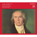 ベートーヴェン:交響曲全集 ドヴォルザーク:交響曲第8番 ト長調(ボーナス収録) ヘルベルト ブロムシュテット