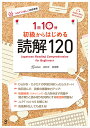book:20165165のサンプル画像1