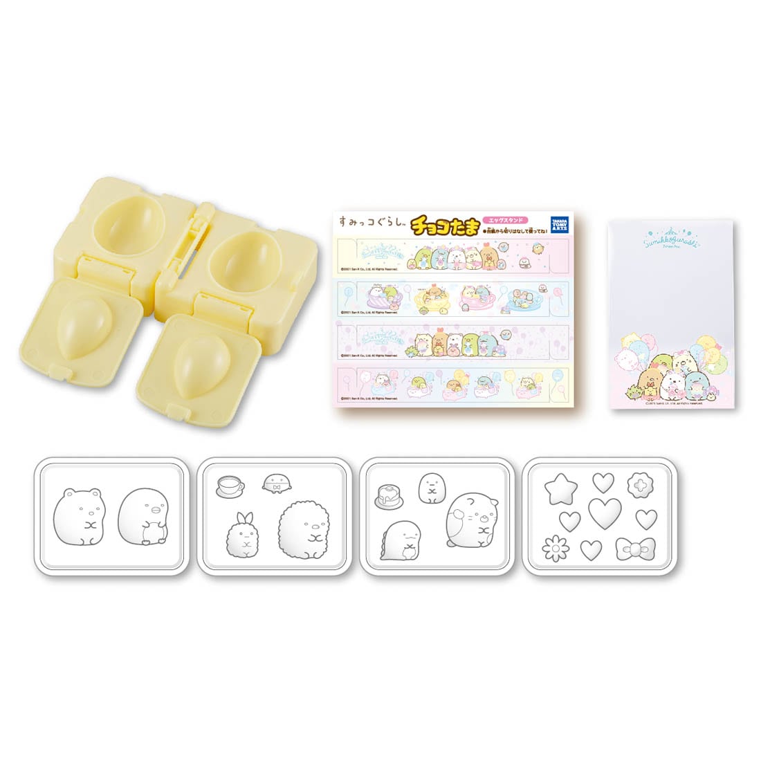 チョコたま　すみっコぐらし