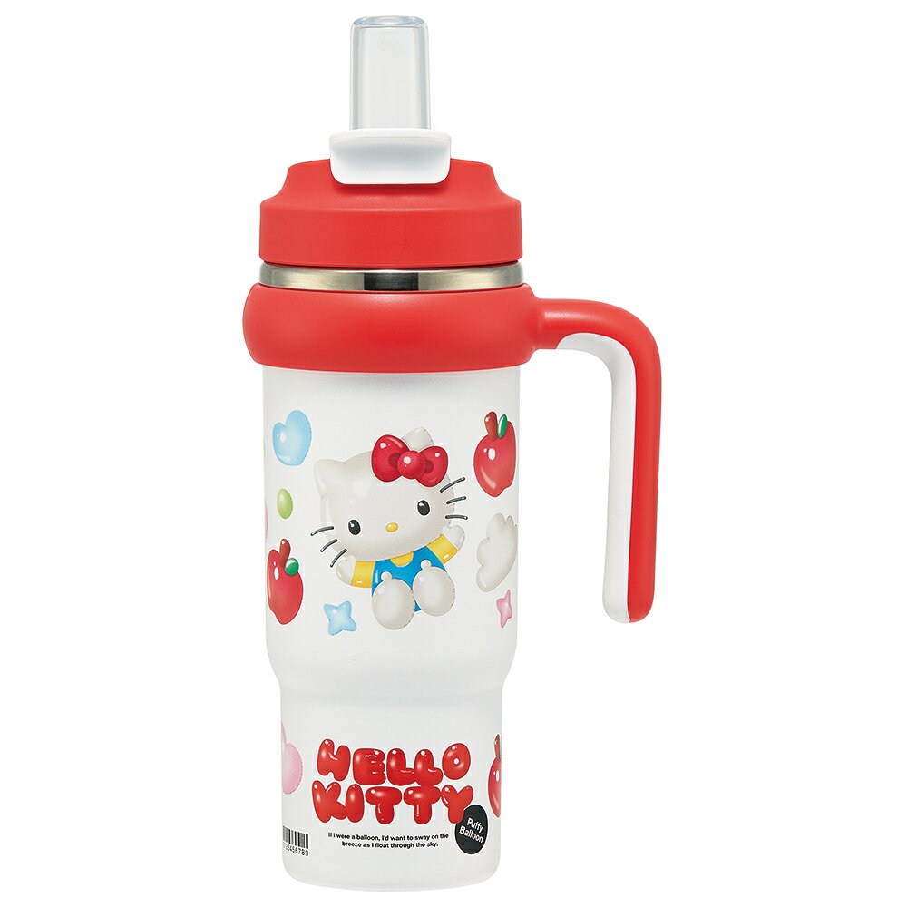 サンリオ ハローキティ ぷっくりバルーン 大型水筒 キャラクター ハンドル付 ストロー 大型タンブラー 830ml