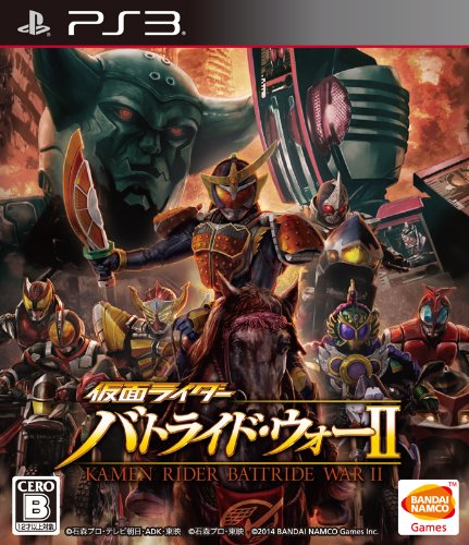 仮面ライダー バトライド・ウォー2 通常版 PS3版の画像