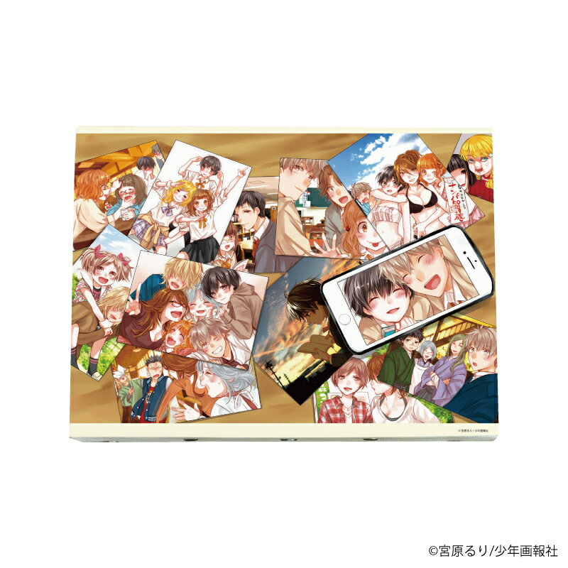 アニメの発売日|キャンバスアート「僕らはみんな河合荘」02/集合