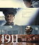 1911【Blu-ray】