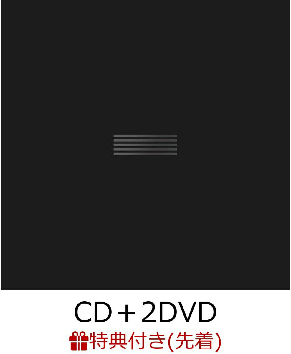 【先着特典】MADE (CD＋2DVD＋PHOTO BOOK＋スマプラ) -DELUXE EDITION- (ICカードステッカー付き) [ BIGBANG ]