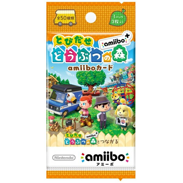 どうぶつの森amiiboカード 第5弾 40パックセット（バラ売り）