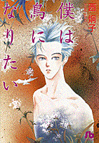 第1巻