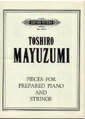 【輸入楽譜】黛敏郎: プリペアード・ピアノと弦楽のための小品(1952年): スコア