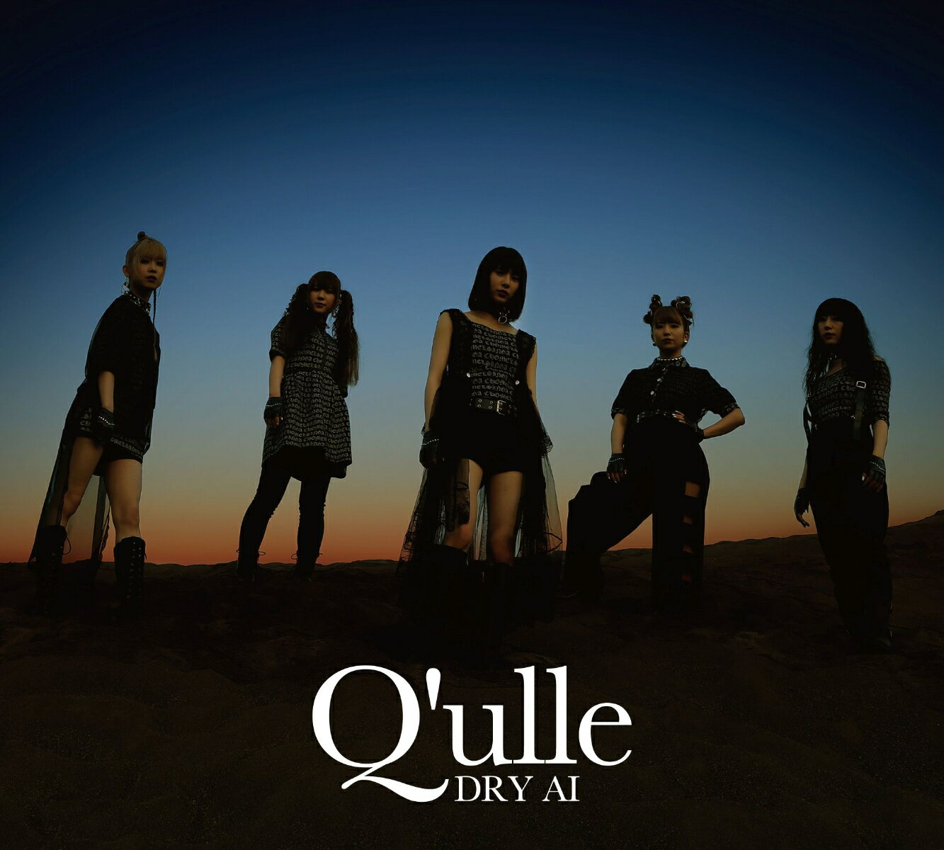 DRY AI (初回限定盤 CD＋DVD＋VRビューアー)