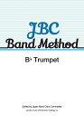 JBC Band Method B-flat Trumpet 【英語版】JBCバンド教本トランペット