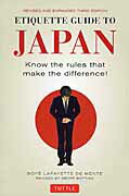 Etiquette　guide　to　JapanRevised