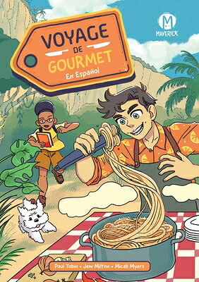 Voyage de Gourmet En Espaol (Spanish Language Edition) SPA-VOYAGE DE GOURMET EN ESPAN （0） 