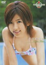 ミスマガジン2006 OFFICIAL DVD 松井絵里奈 ...