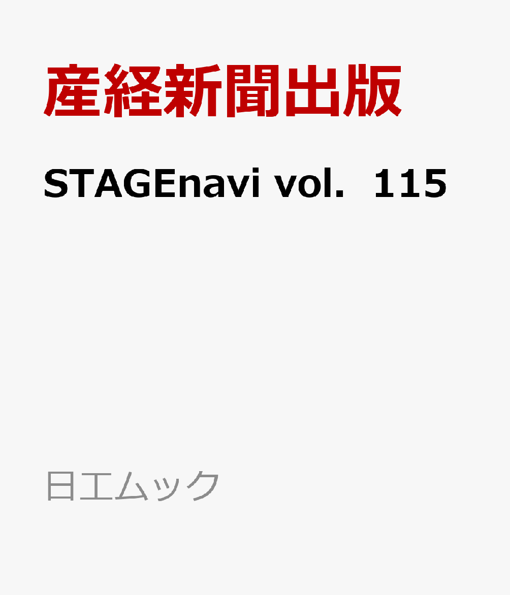 製品画像：27位