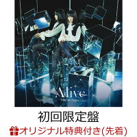 【楽天ブックス限定先着特典】Alive (初回限定盤 CD＋DVD) (ブロマイド付き)