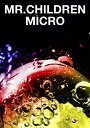 Mr.Children2001-2005〈micro〉 （BAND　SCORE）