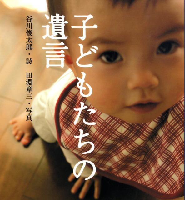 �Ҥɤ⤿���ΰ��