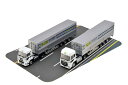 トレーラーコレクション NX 日本通運 ウィングトレーラー 2台セット (鉄道模型 コレクション)
