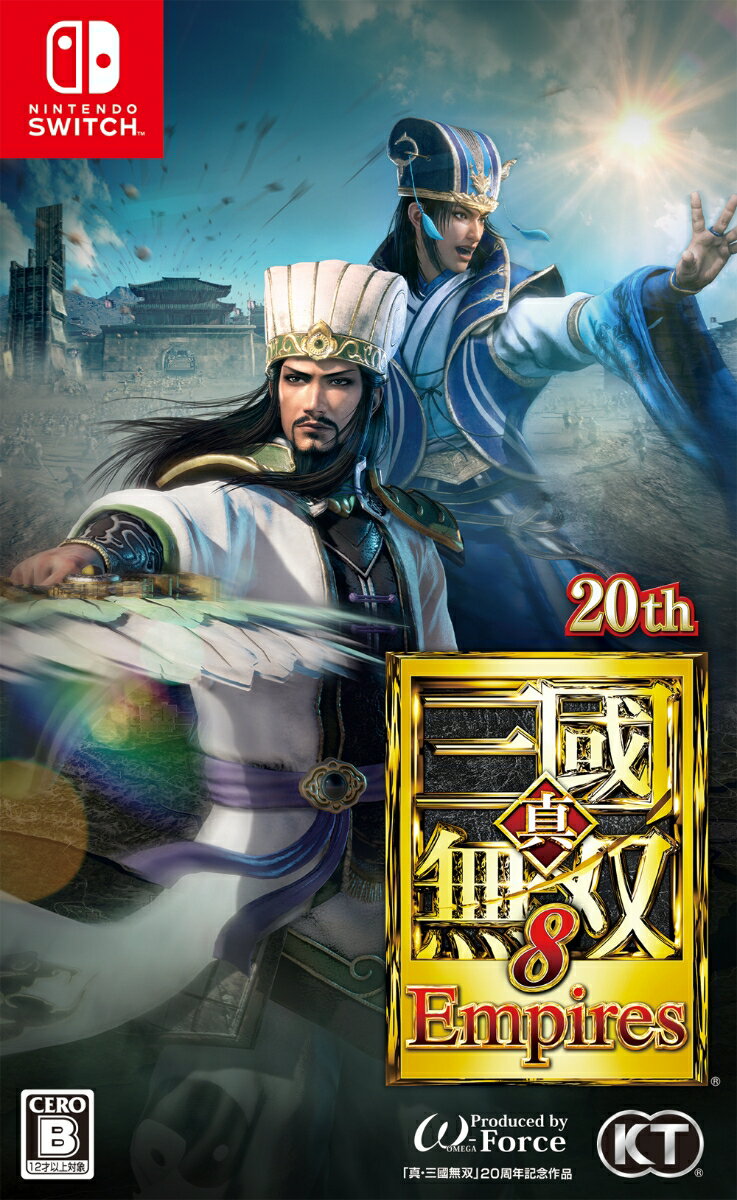 真・三國無双8 Empires Switch版の画像