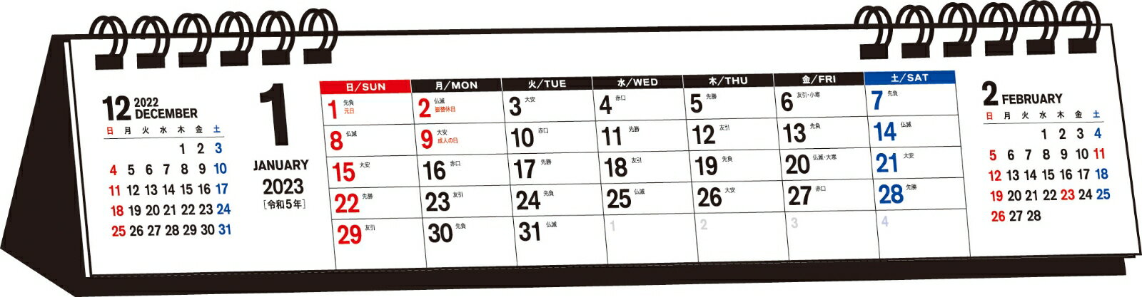 2023ǯ������ץ���奫���������Υ���ಣĹ�ϡ�T18��