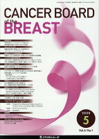 CANCER BOARD of the BREAST（Vol．6 No．1（2020）