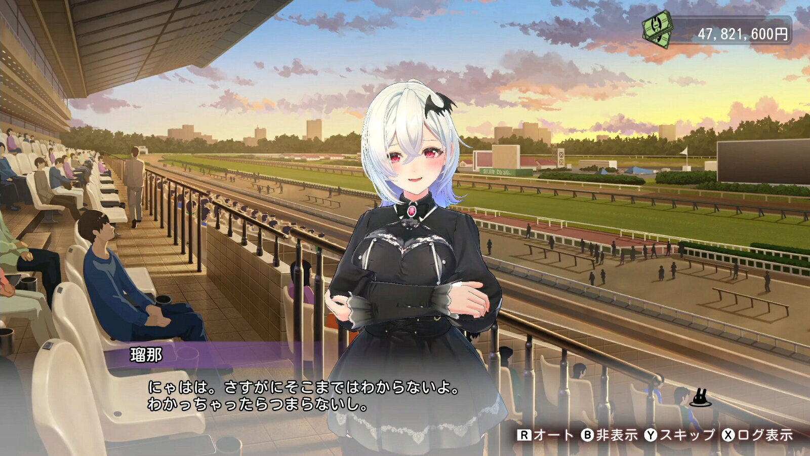 画像2