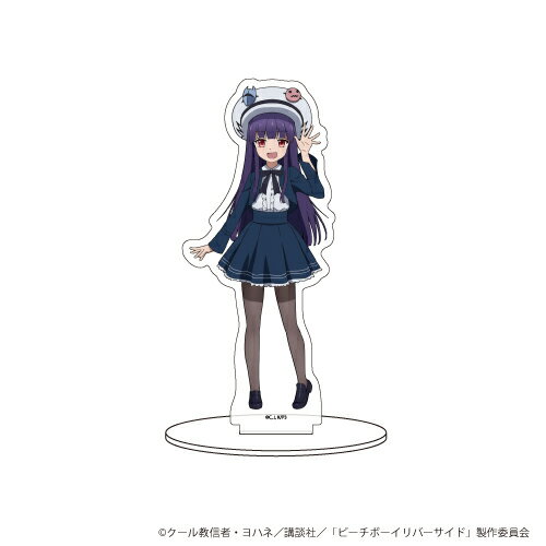 キャラアクリルフィギュア「ピーチボーイリバーサイド07/ジュセリノ【グッズ】