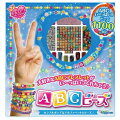 ガールズピースコレクション ABCビーズの画像