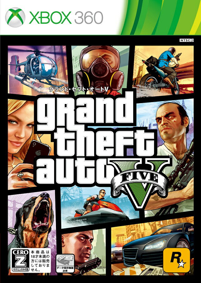 Grand Theft Auto V Xbox360版の画像